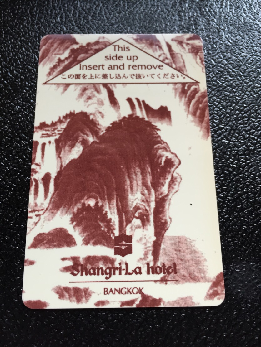 Hotelkarte Room Key Keycard Clef De Hotel Tarjeta Hotel  SHANGRI - LA   BANGKOK - Unclassified