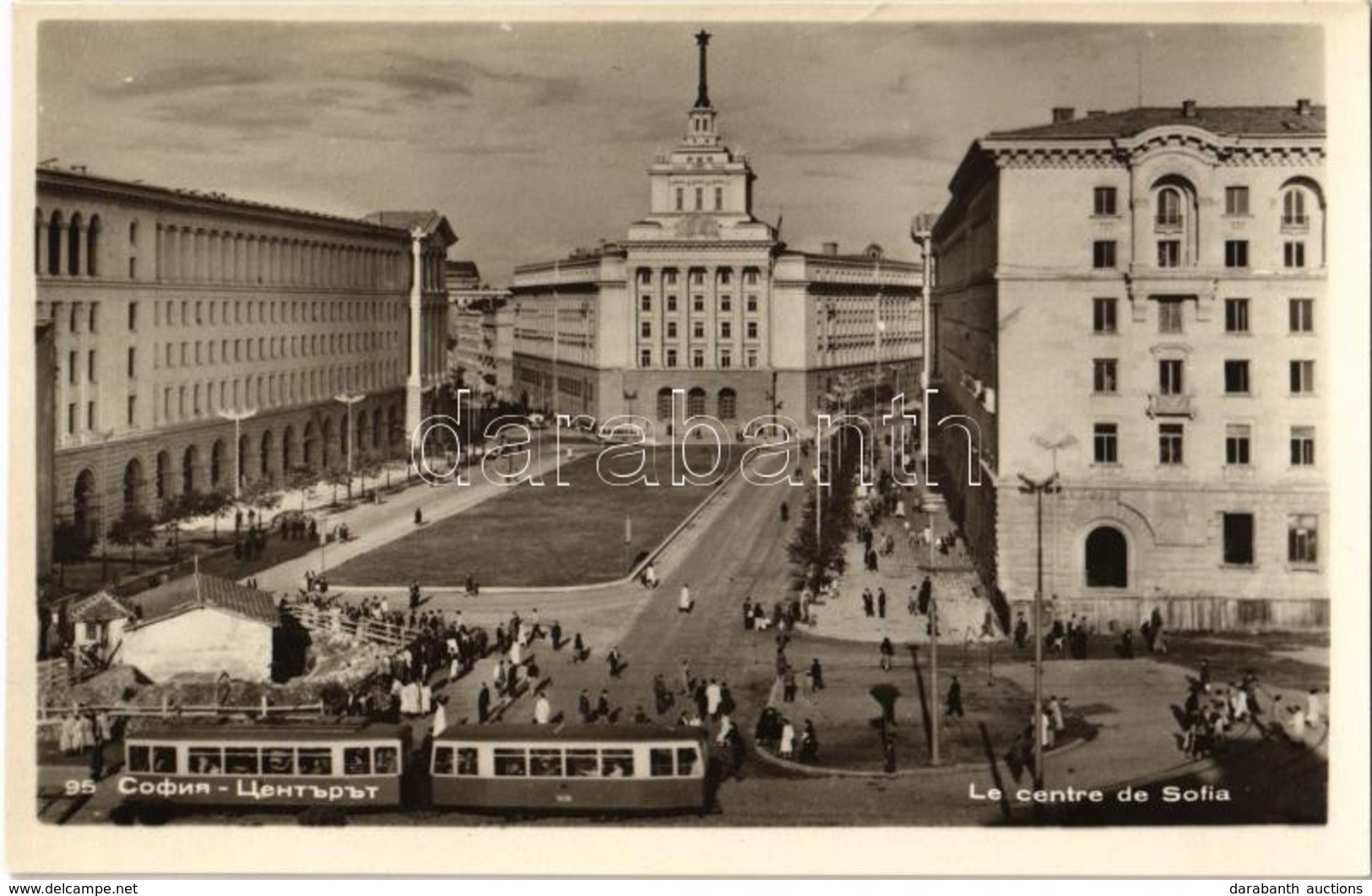 ** Sofia - 15 Modern Postcards - Zonder Classificatie