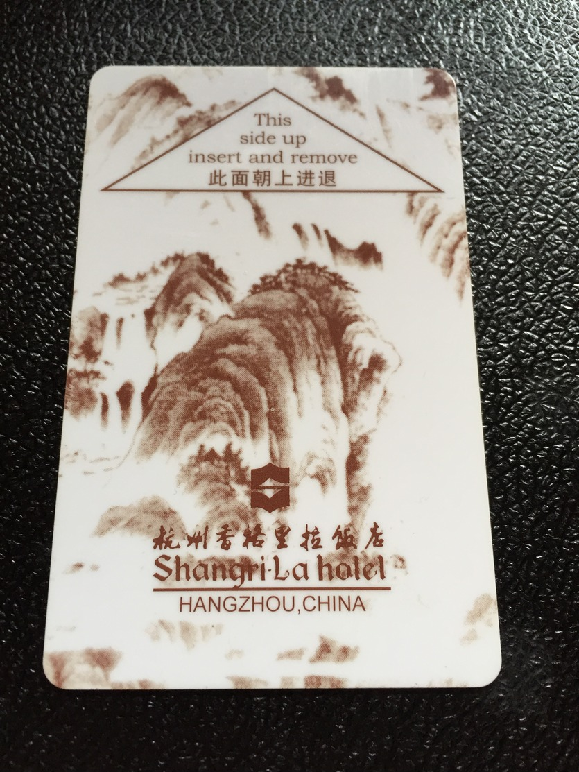 Hotelkarte Room Key Keycard Clef De Hotel Tarjeta Hotel  SHANGRI - LA  HANGZHOU Brown - Unclassified