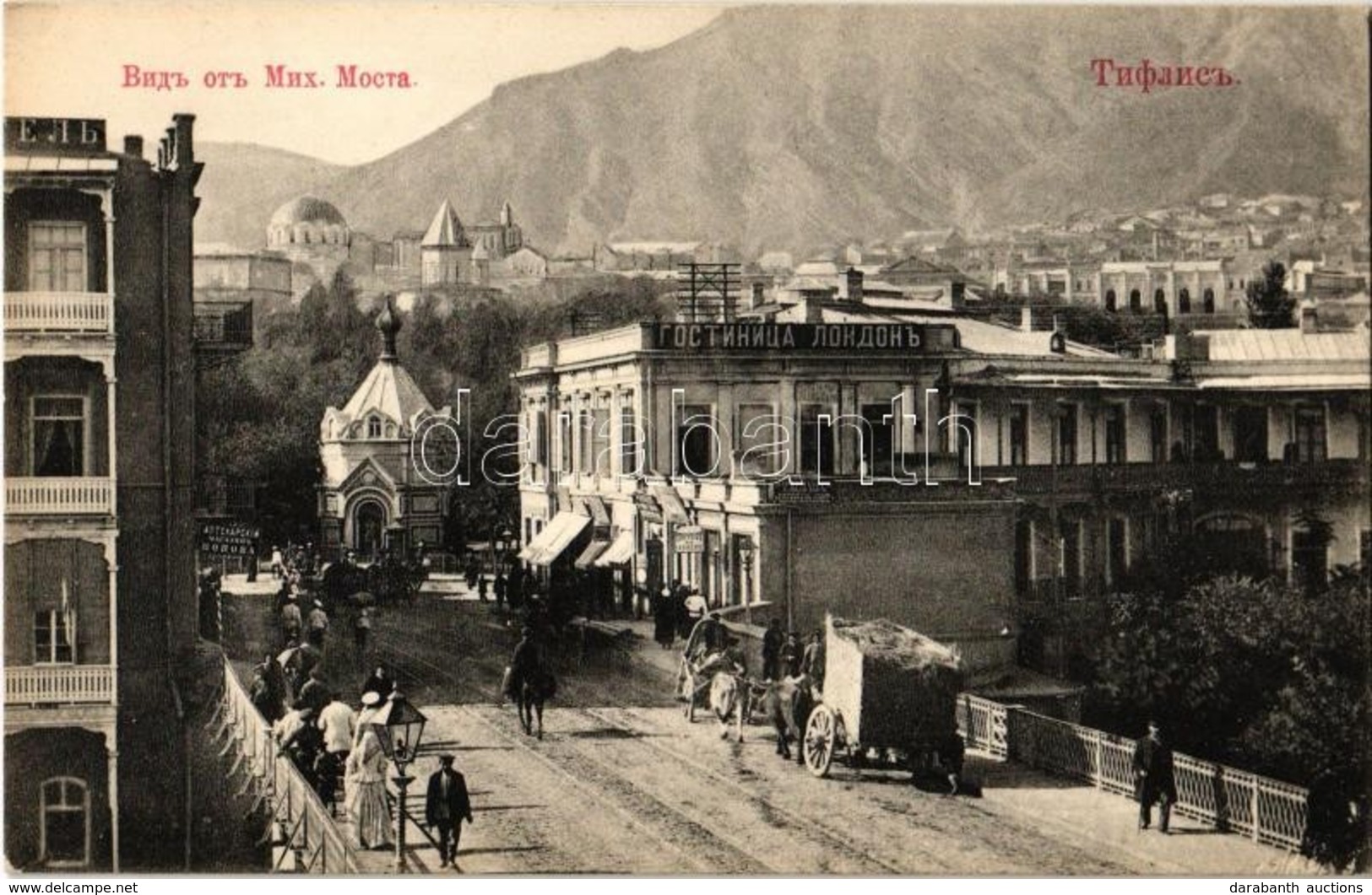 * T2 Tbilisi, Tiflis; Hotel De Londres Et Le Grand Hotel, Mont St. David / Street View, Hotels, Mountain - Unclassified