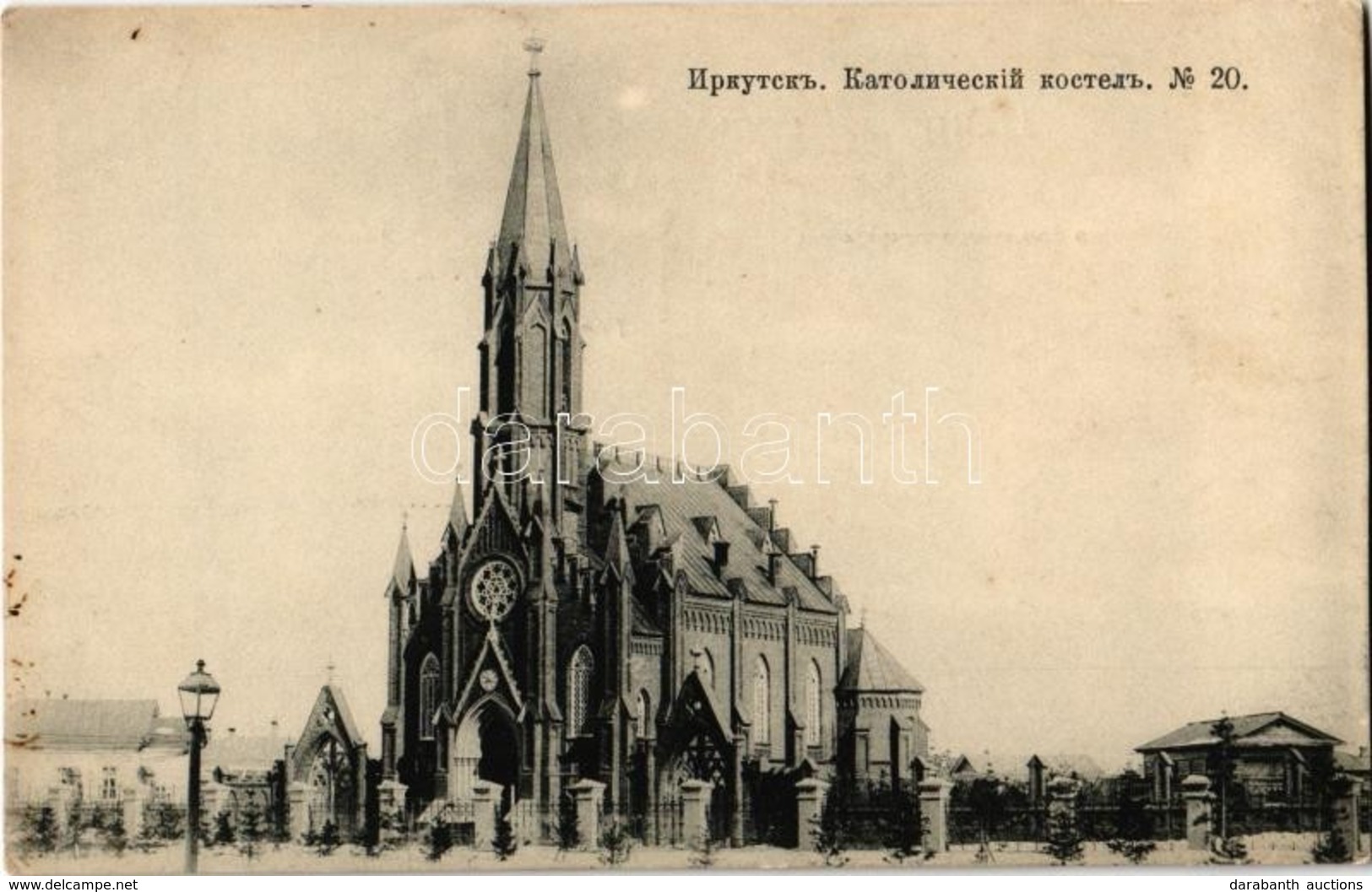 ** T2/T3 Irkutsk, Irkoutsk; Catholic Church. Phototypie Scherer, Nabholz & Co. (EK) - Unclassified