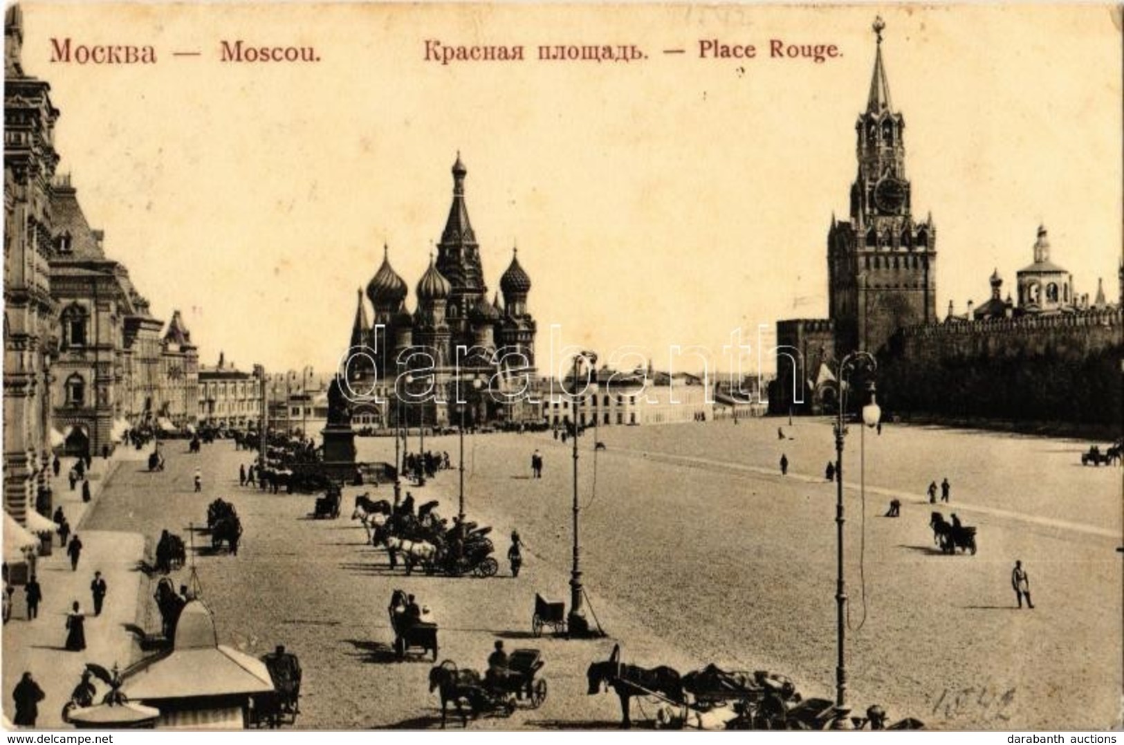 T2/T3 Moscow, Moskau, Moscou; Place Rouge / Red Square, Kremlin, Spasskaya Tower, Saint Basil's Cathedral, Horse-drawn C - Unclassified