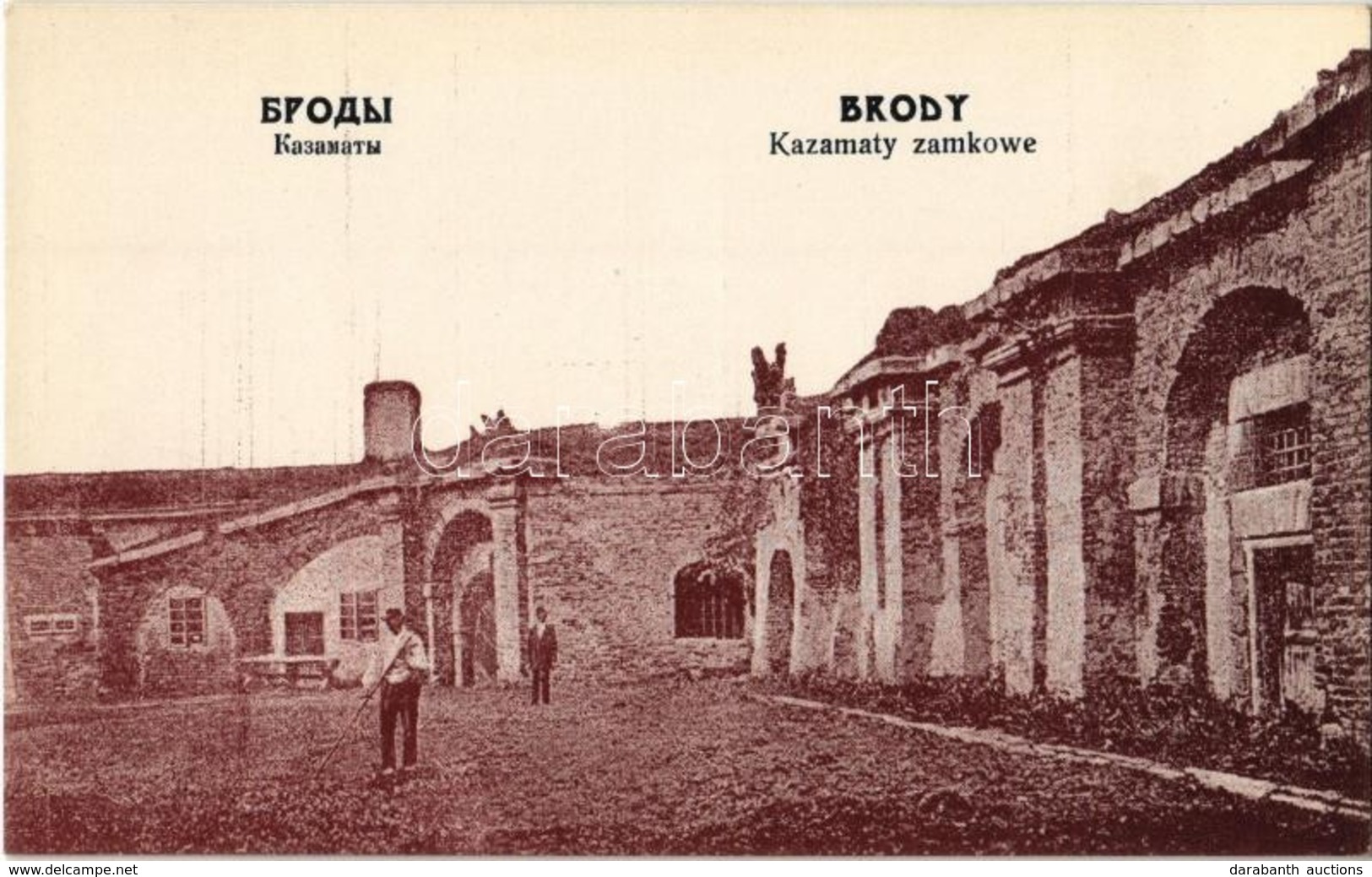 ** T1 Brody, Kazamaty Zamkowe / Casemates Castle - Unclassified