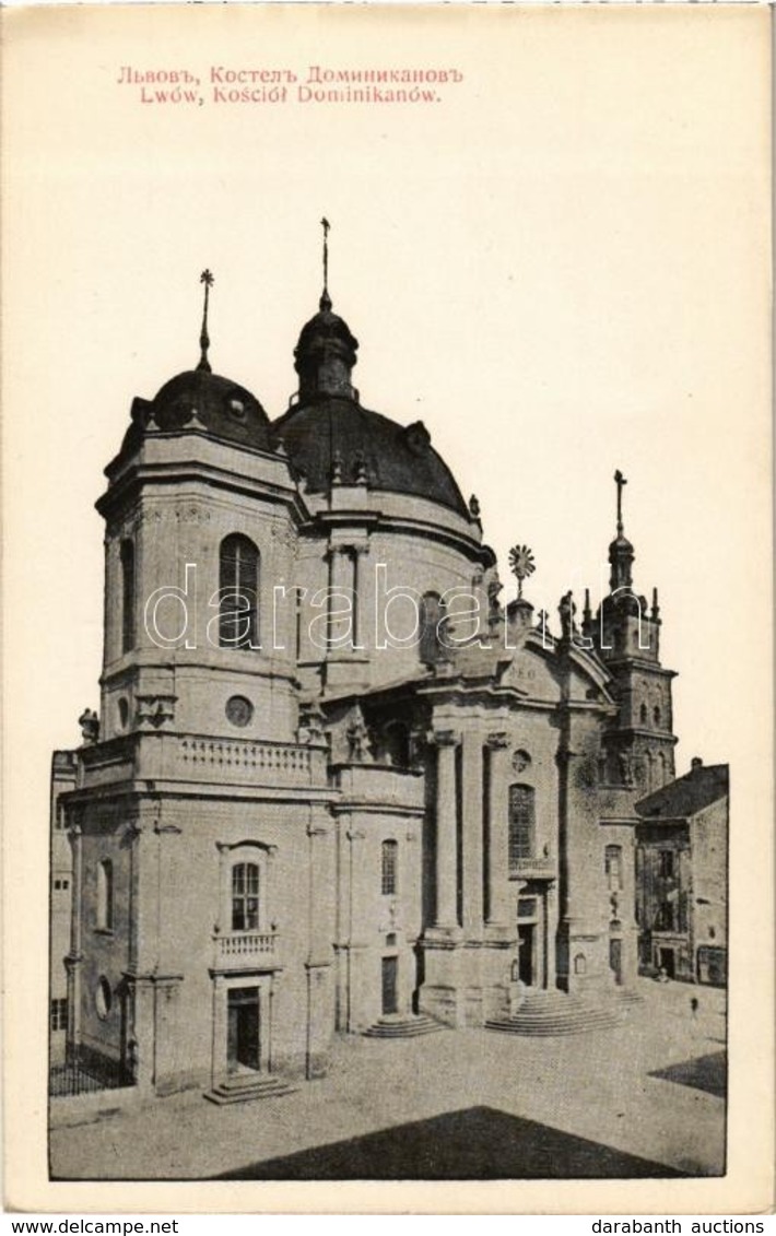 ** T2 Lviv, Lwów, Lemberg; Kosciol Dominikanów / Dominican Cathedral - Unclassified