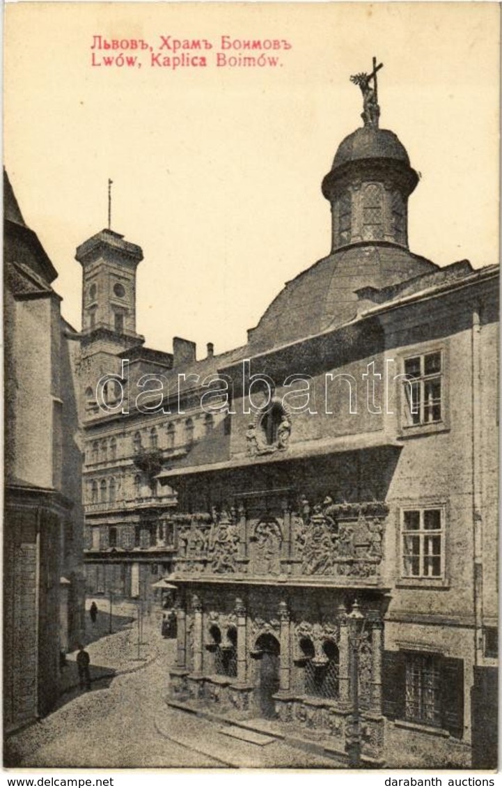 ** T2 Lviv, Lwów, Lemberg; Kaplica Boimów / Chapel Of The Boim Family. Arnold & Schlag - Unclassified