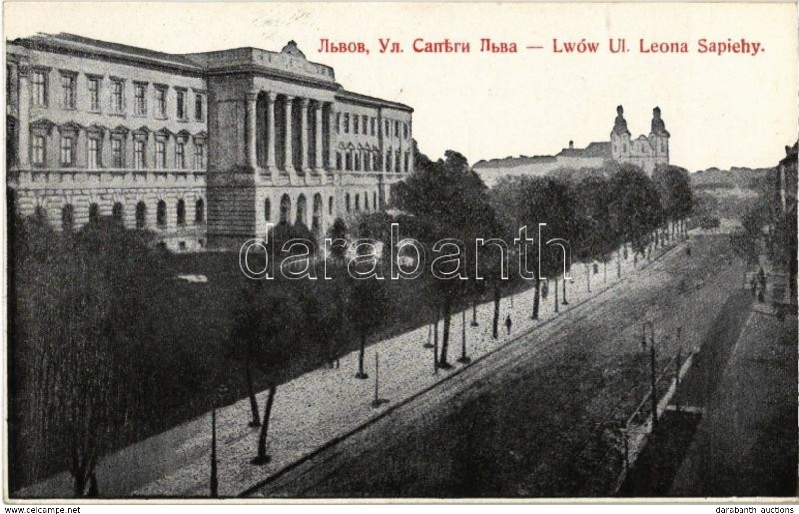 ** T2 Lviv, Lwów, Lemberg; Ul. Leona Sapiehy / Street View. Arnold & Schlag - Unclassified