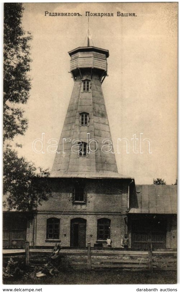 ** T1/T2 Radyvyliv, Radivilov; Fire Tower. Phototypie Scherer, Nabholz & Co. - Unclassified