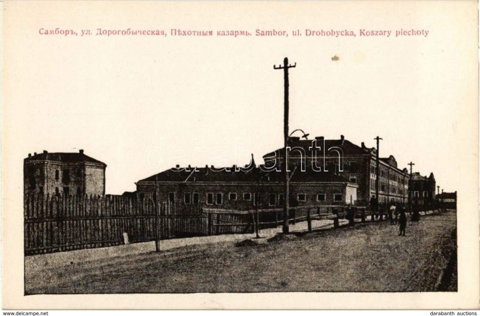 ** T1/T2 Sambir, Szambir, Sambor; Ul. Drohobycka, Koszary Piechoty / Street View, Military Infantry Barracks - Unclassified