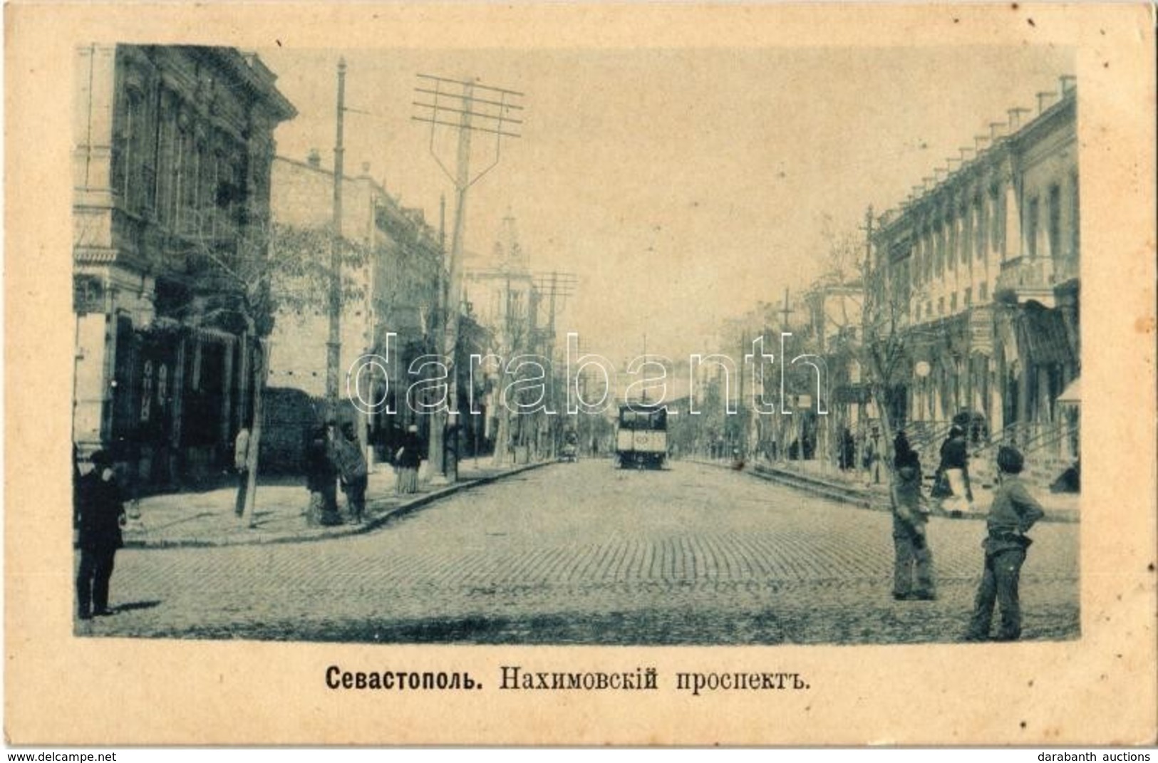 ** T2 Sevastopol, Sebastopol; Nakhimovskiy Prospekt / Nakhimova Avenue With Tram - Unclassified