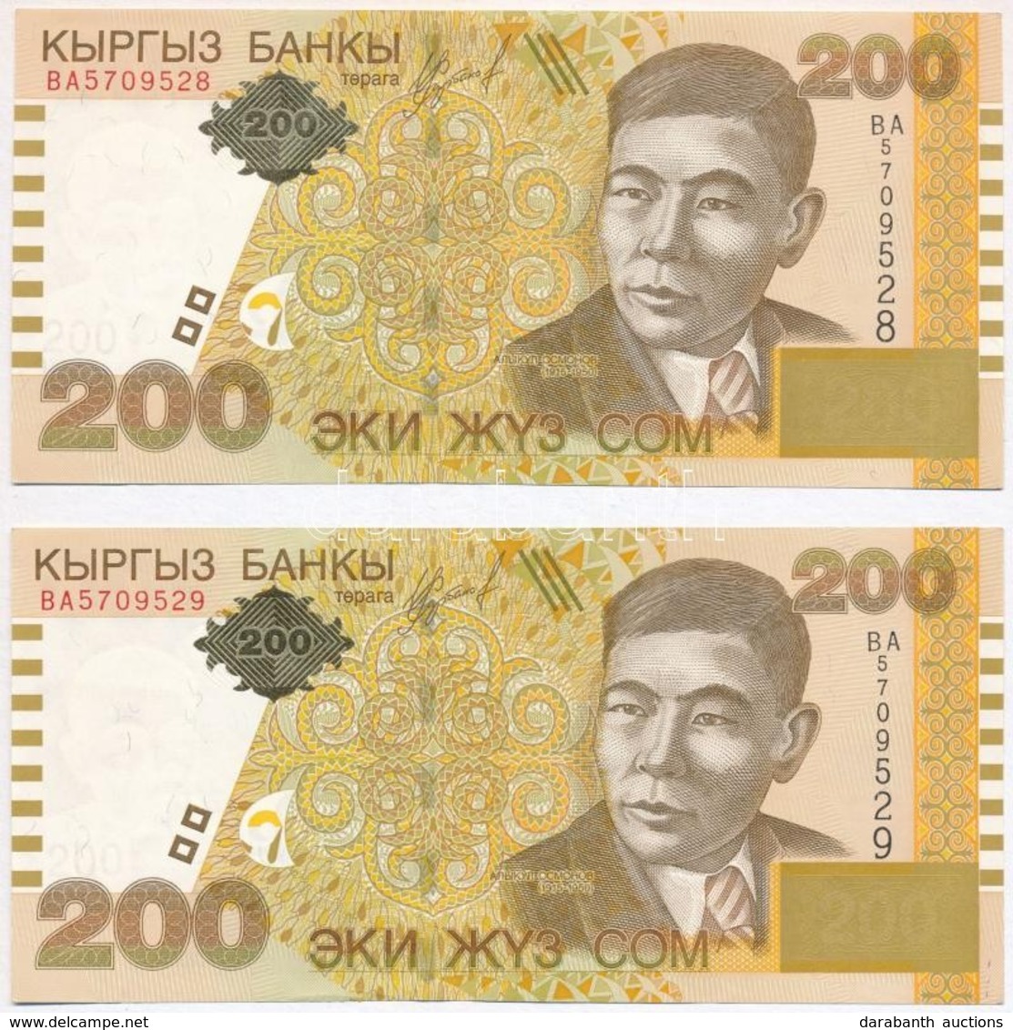 Kirgizisztán 2004. 200S (2x) Sorszámkövető T:I Kyrgyzstan 2004. 200 Som (2x) Sequential Serials C:UNC - Zonder Classificatie