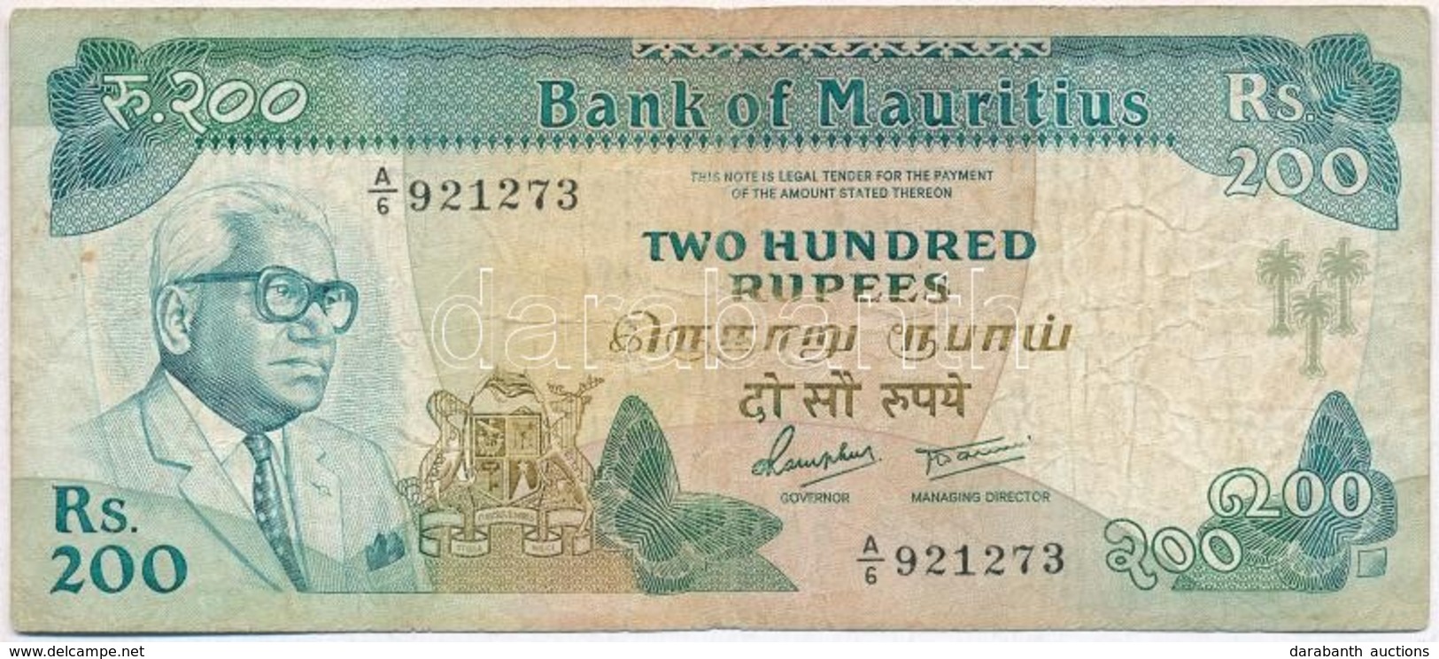 Mauritius 1985. 200R T:III Mauritius 1985. 200 Rupees C:F Krause KM#39 - Unclassified