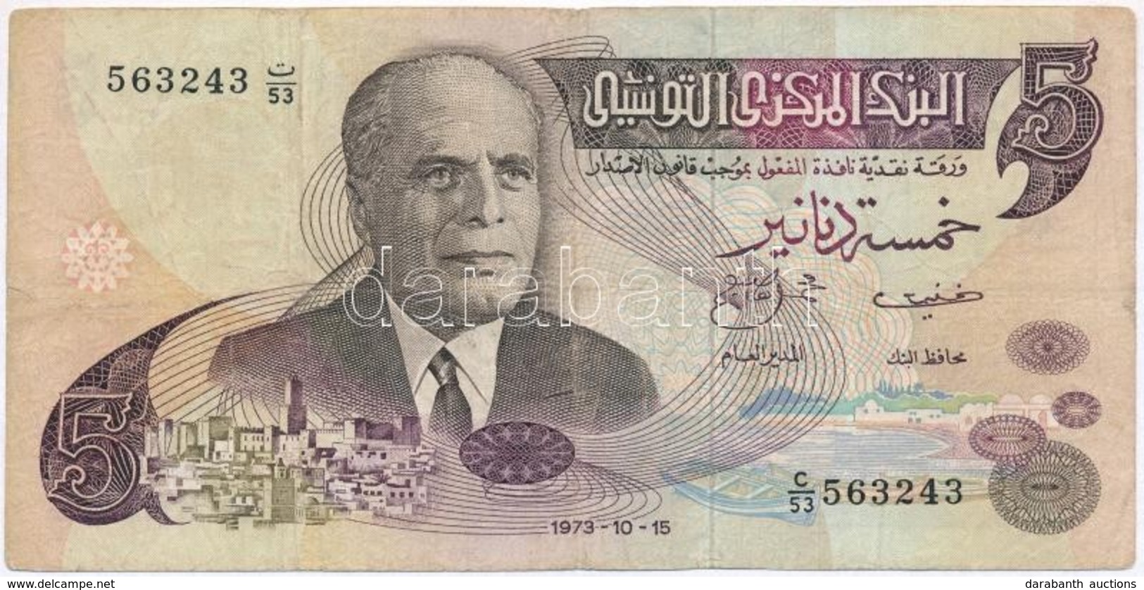 Tunézia 1973. 5D T:III Tunisia 1973. 5 Dinars C:F - Zonder Classificatie