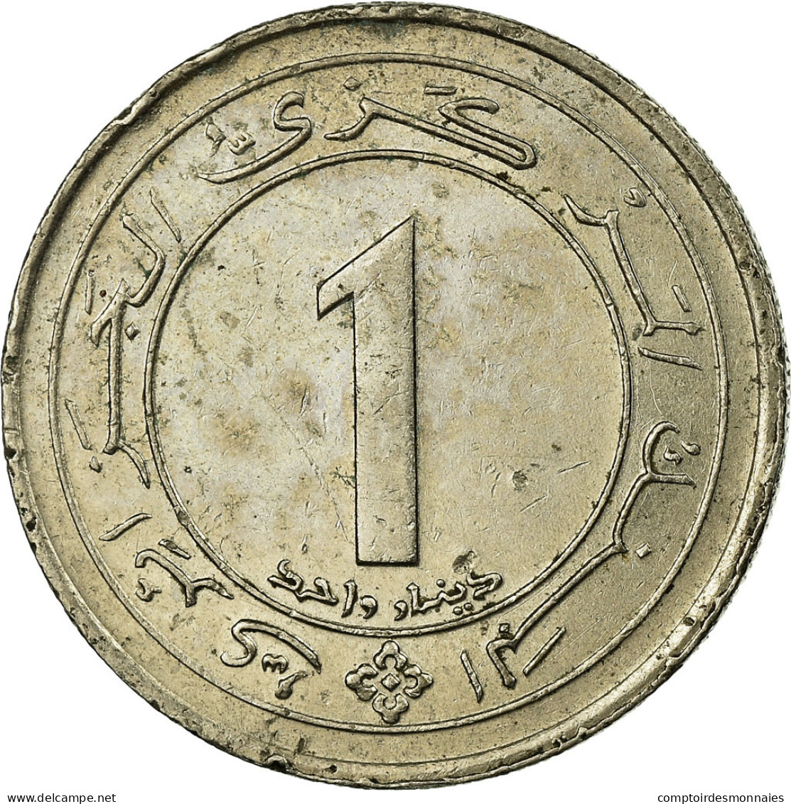 Monnaie, Algeria, Dinar, 1987, Paris, TB+, Copper-nickel, KM:117 - Argelia