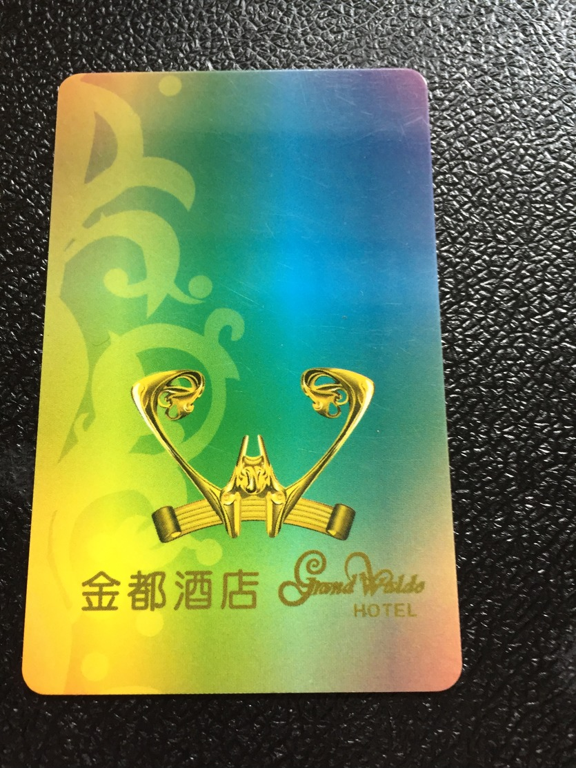 Hotelkarte Room Key Keycard Clef De Hotel Tarjeta Hotel  GRAND WALDO  MACAU - Non Classificati