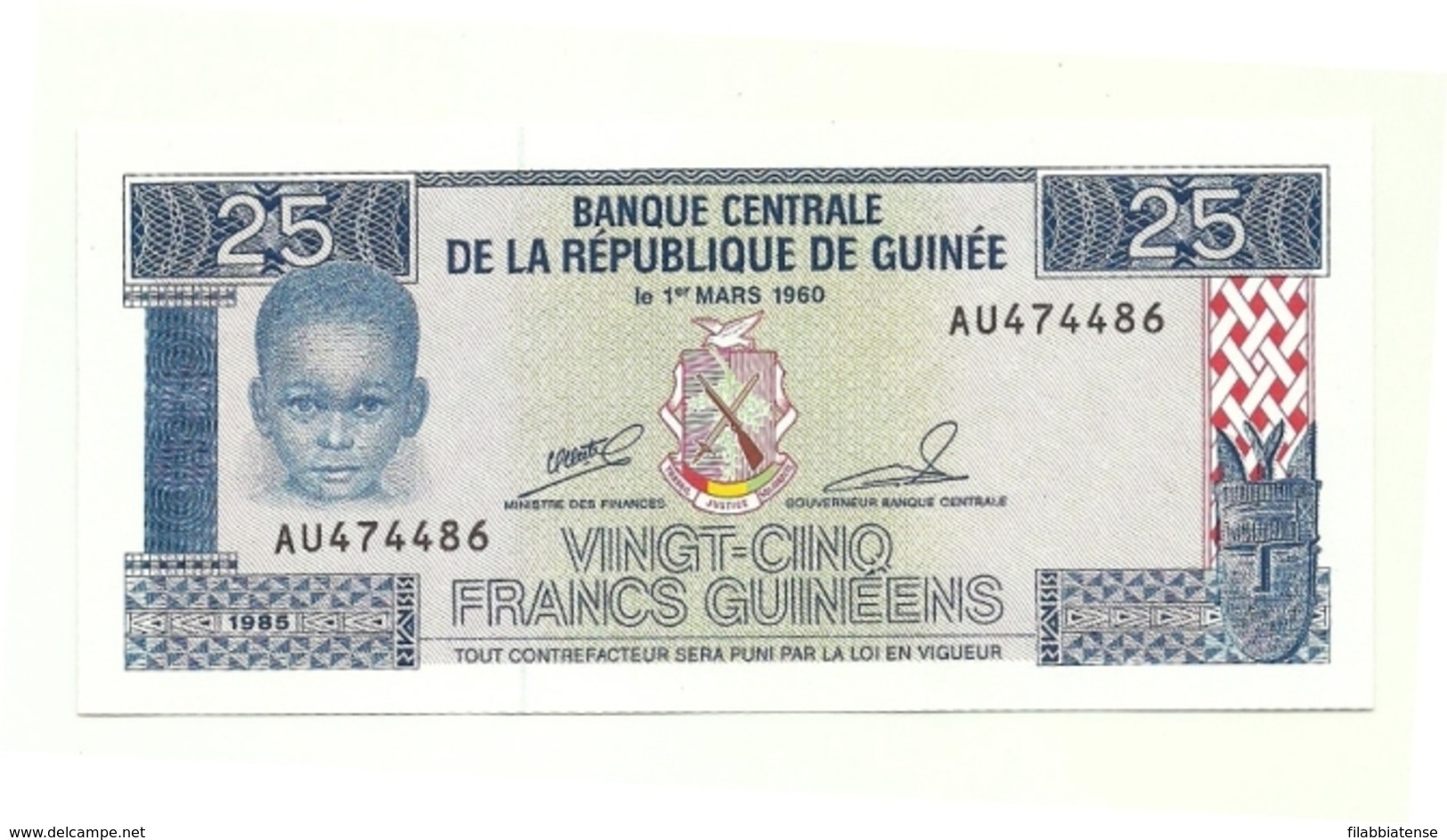 Guinea Repubblica - 25 Francs 1985 - Guinea