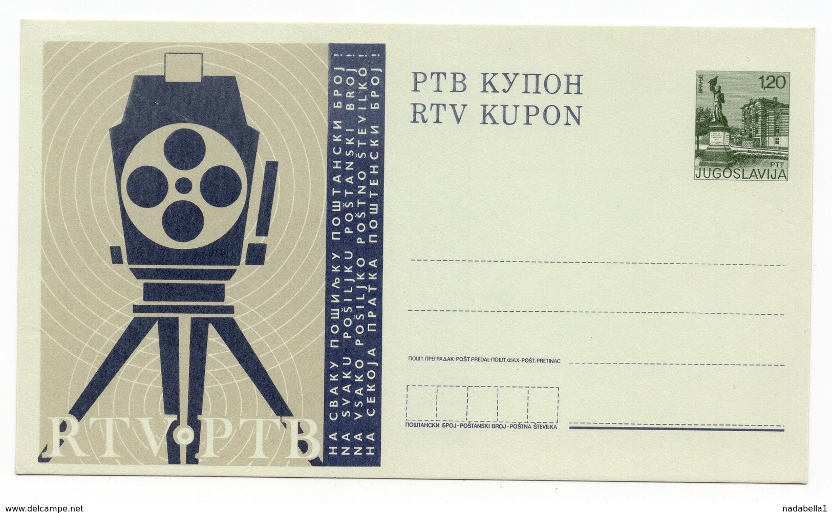 1970s YUGOSLAVIA, RTV KUPON, 0.50 DINAR, POSTAL STATIONERY, NOT USED, VOTING CARD - Postal Stationery