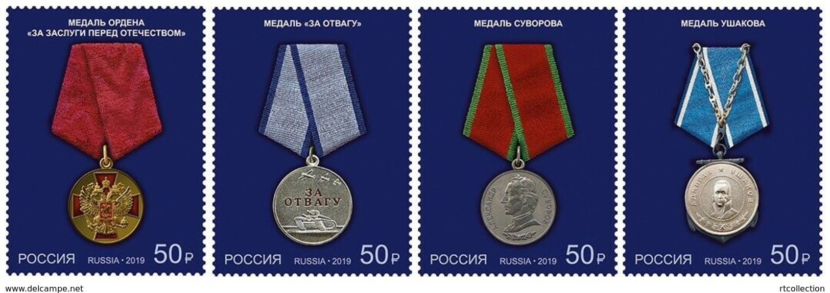 Russia 2019 - Set Of State Awards Of The Russian Federation Symbol Coat Of Arms Heraldry Organizations Stamps MNH - Francobolli