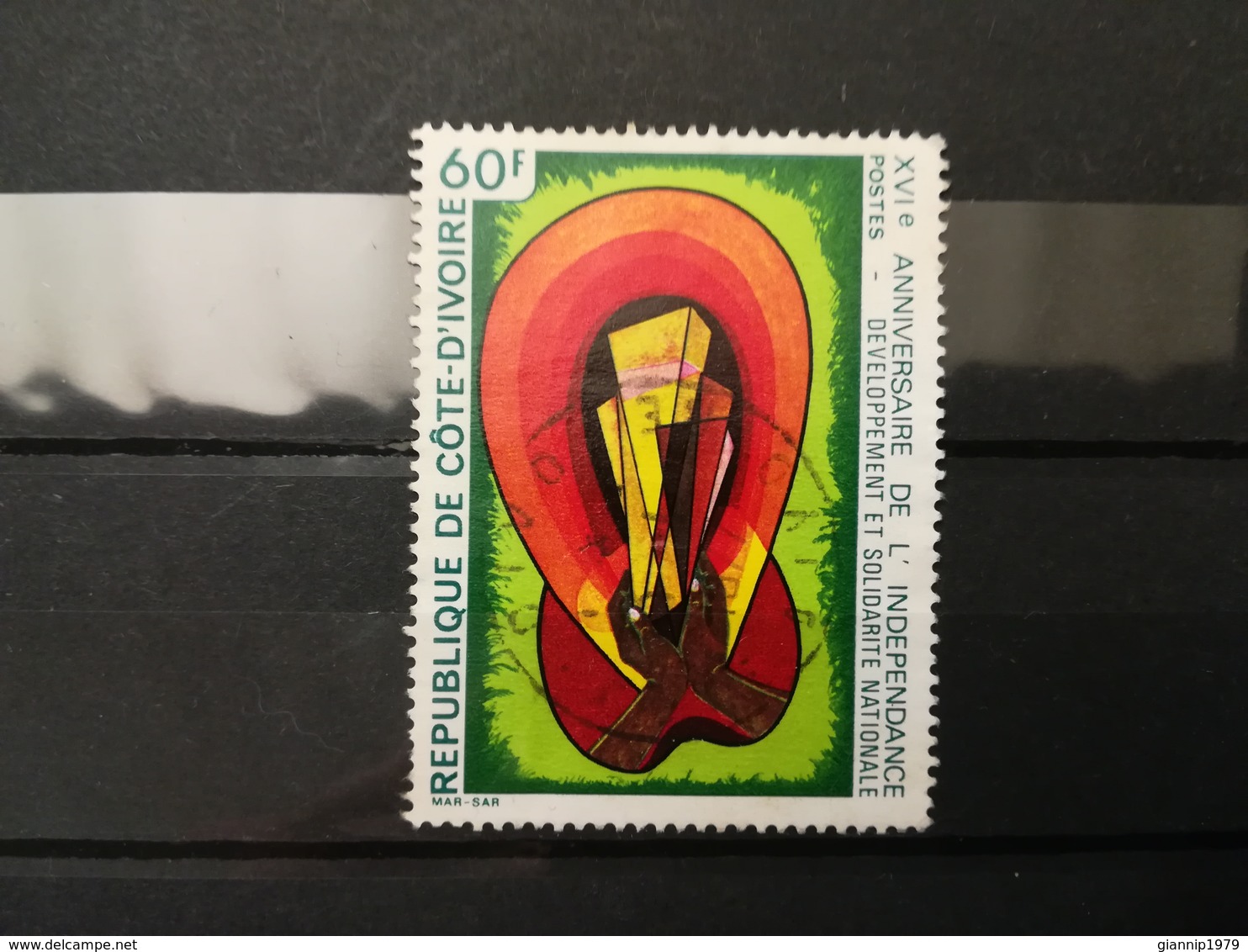 FRANCOBOLLI STAMPS COSTA D' AVORIO COTE D' IVOIRE 1976 USED ANNIVERSARY INDEPENDENCE - Costa D'Avorio (1960-...)