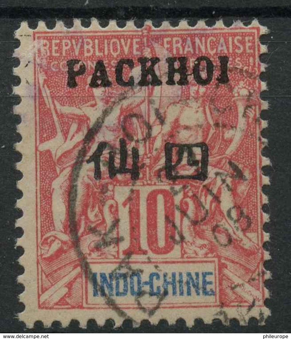 Pakhoi (1903) N 5 (o) - Used Stamps