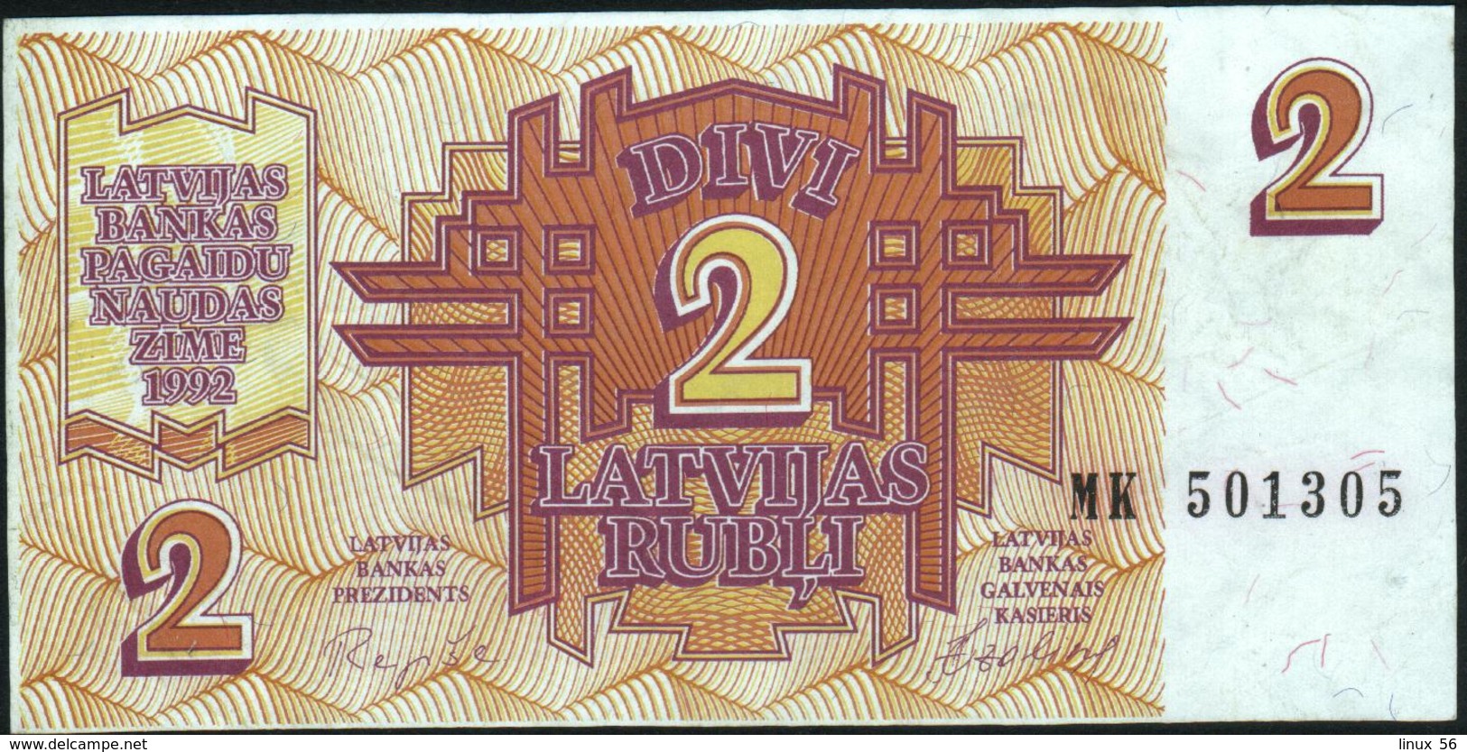 LATVIA - 2 Rubli 1992 {Latvijas Banka} AU P.36 - Latvia