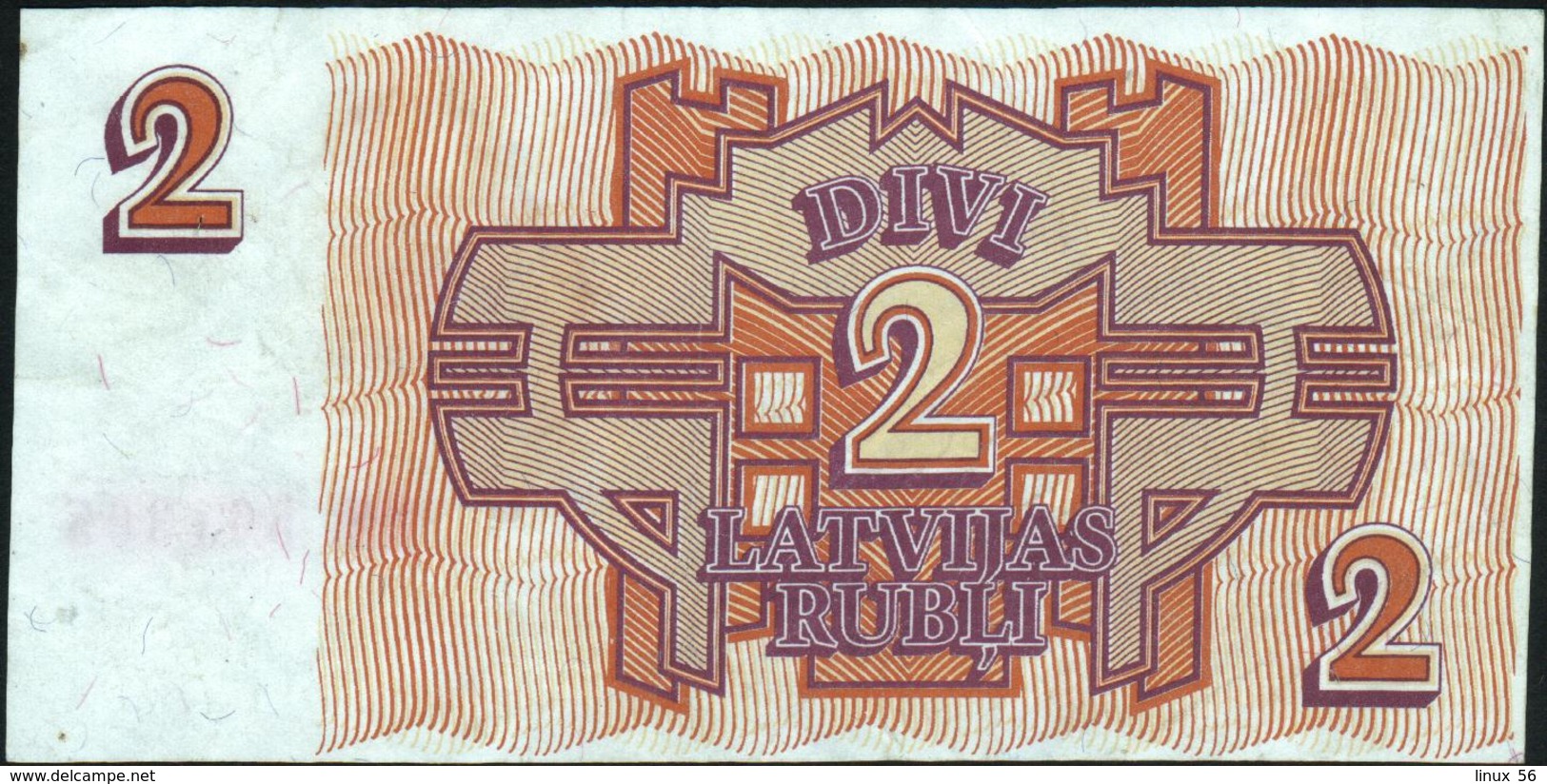 LATVIA - 2 Rubli 1992 {Latvijas Banka} AU P.36 - Latvia