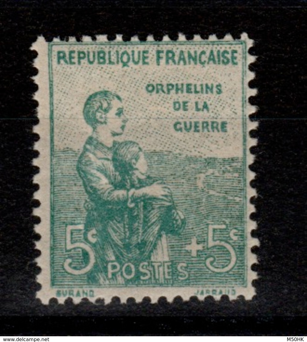 Orphelin YV 149 N* Cote 25 Euros - Neufs