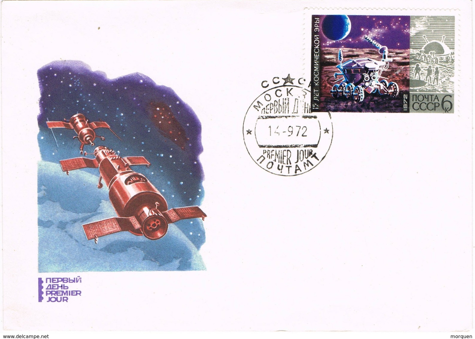 33126. Carta F.D.C. MOSCU (Rusia) 1972. Space. Luna, Moon SOYUZ - Rusia & URSS