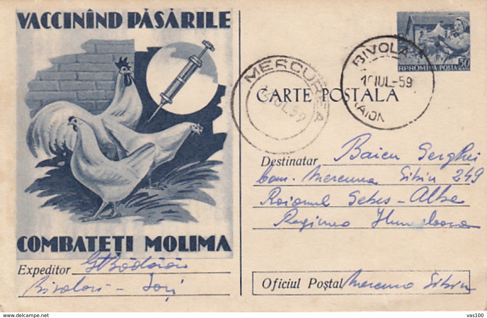 AGRICULTURE, VACCINATE BIRDS, CHICKENS, PC STATIONERY, ENTIER POSTAL, 1959, ROMANIA - Landbouw