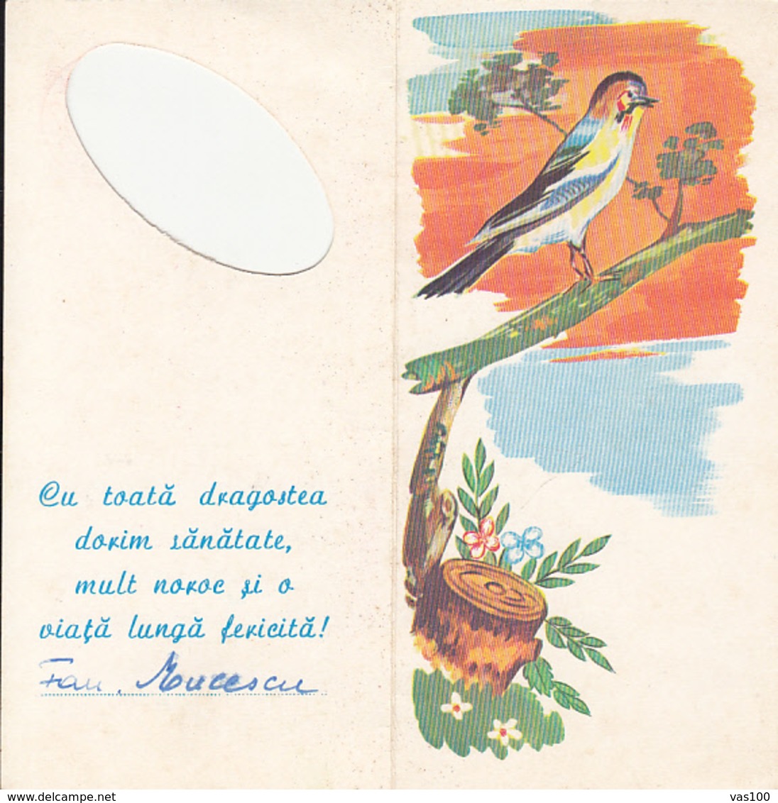 BIRDS, SONGBIRD, TREE BRANCH, ILLUSTRATION, TELEGRAMME, 1972, ROMANIA - Songbirds & Tree Dwellers