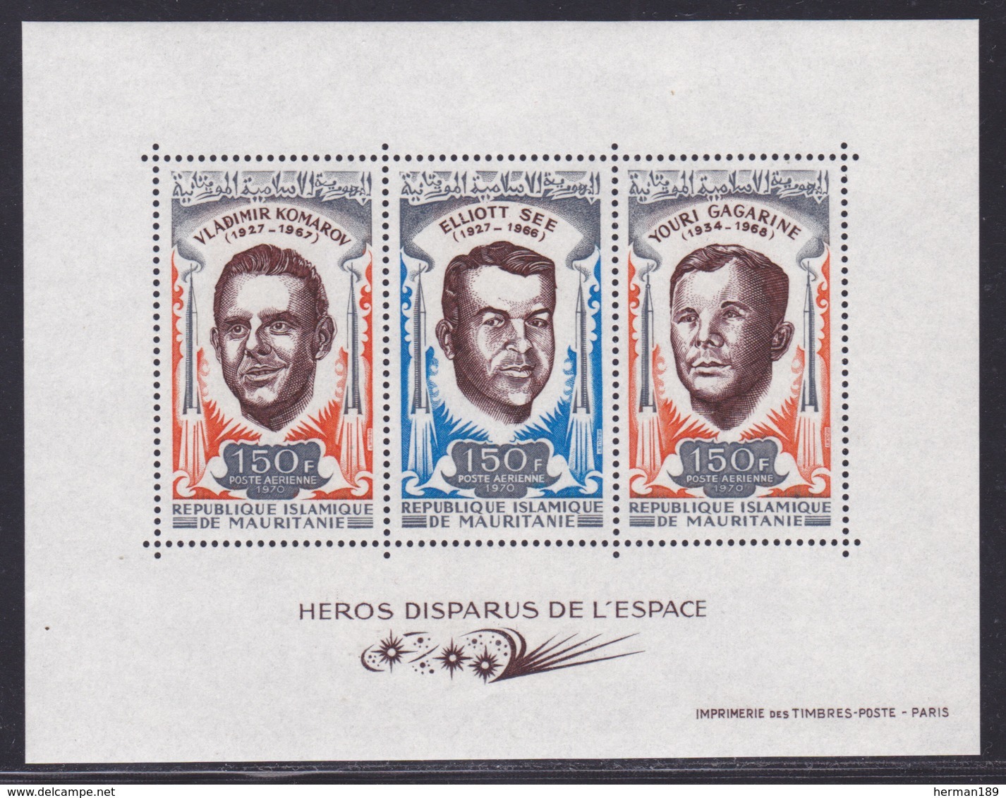 MAURITANIE BLOC N°    7 ** MNH Neuf Sans Charnière, TB (CLR475) Cosmos, Héros Disparus De L'espace - 1970 - Mauritania (1960-...)