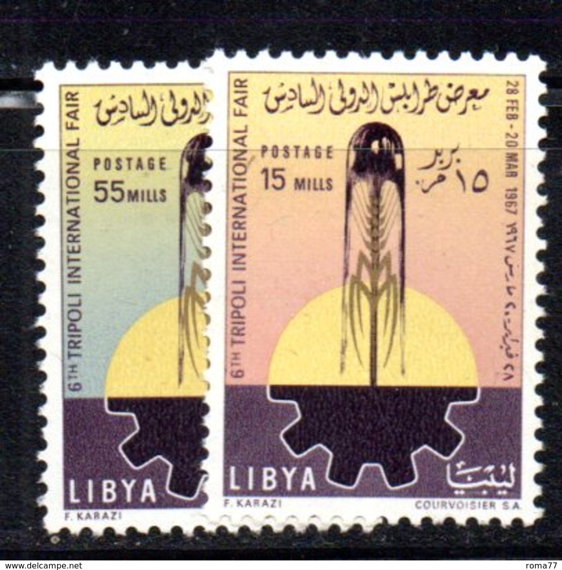 APR1418 - LIBIA LYBIA 1967 , Serie Yvert  N. 304/305  ***  MNH  (2380A) - Libia