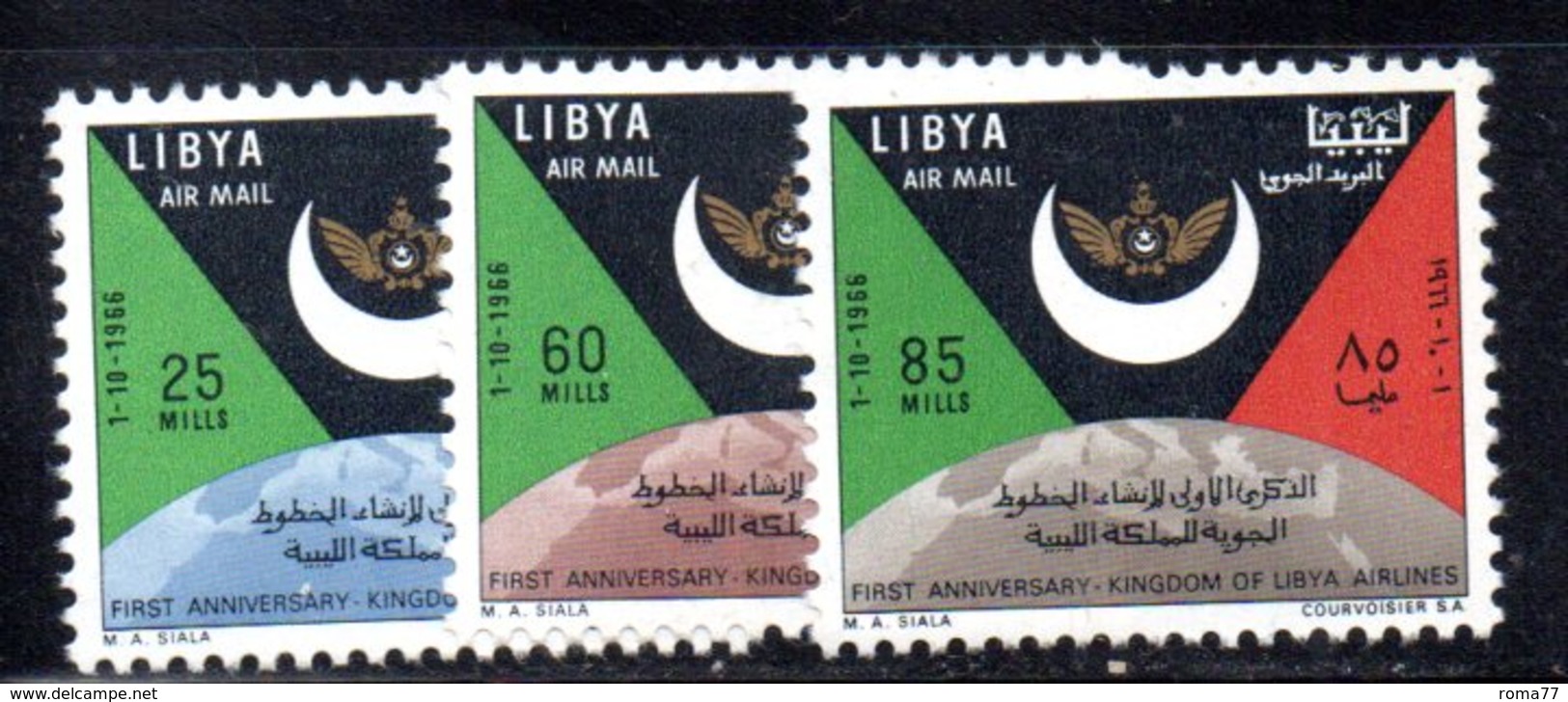 APR1421 - LIBIA LYBIA 1967 , Posta Aerea Serie Yvert  N. 32/34  ***  MNH  (2380A) - Libia