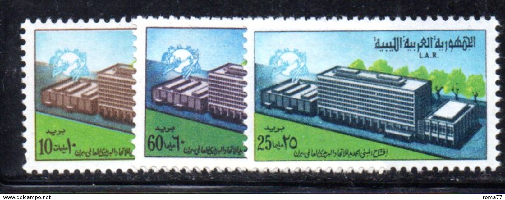 APR1422 - LIBIA LYBIA 1970 , Serie Yvert  N. 359/361  ***  MNH  (2380A)  Upu - Libia