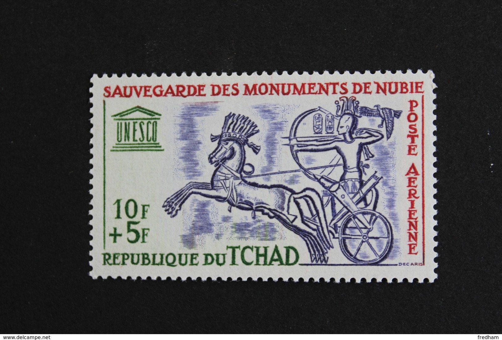 TIMBRES  TCHAD POSTE AERIENNE  Y&T PA 13/15 NEUFS SANS CHARNIERE MNH 10F+5F, 25F+5F,50F+5F - Chad (1960-...)