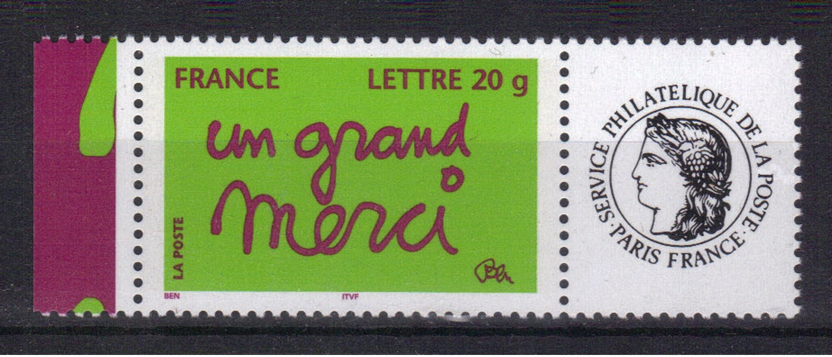 France 2005 Yvert 3761A Avec Vignette Neuf** MNH (173) - Ongebruikt