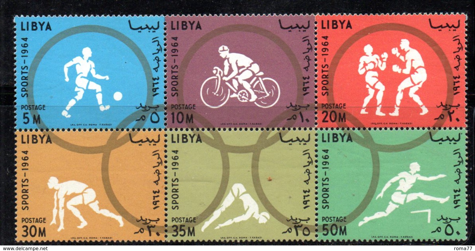 Z897 - LIBIA LYBIA 1964 , Serie Yvert  N. 246/251  ***  MNH  (2380A)  Olimpiadi Tokyo - Libia