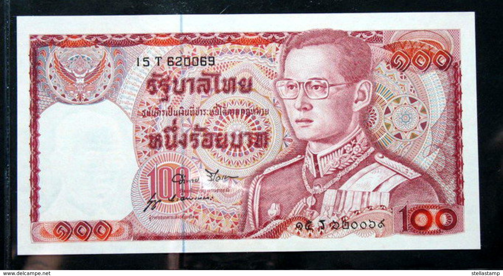 Thailand Banknote 100 Baht Series 12 P#89 SIGN#52 UNC - Thailand