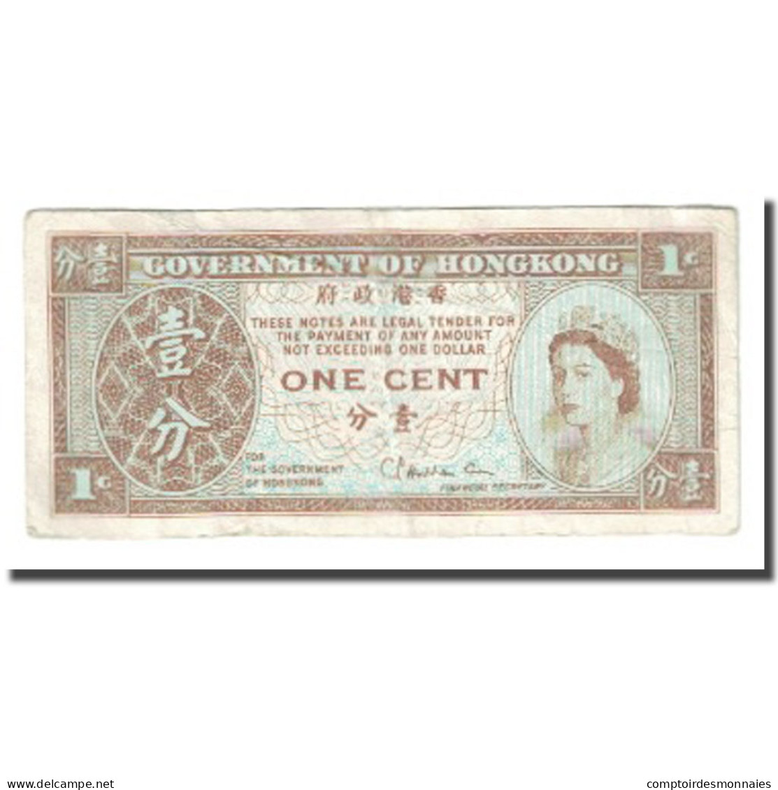 Billet, Hong Kong, 1 Cent, KM:325b, TB - Hong Kong