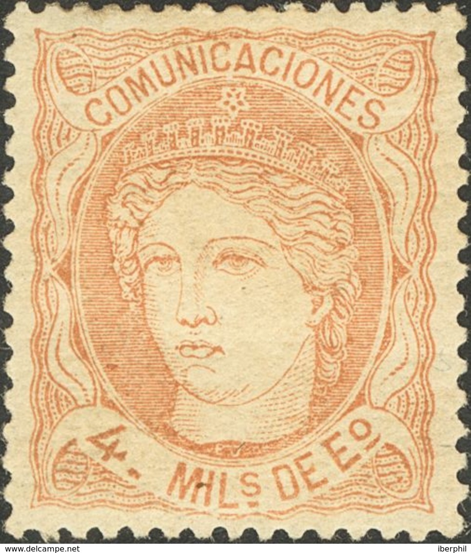 *104. 1870. 4 Mils Castaño. Excelente Color Y Ccentraje. PIEZA DE LUJO. - Other & Unclassified