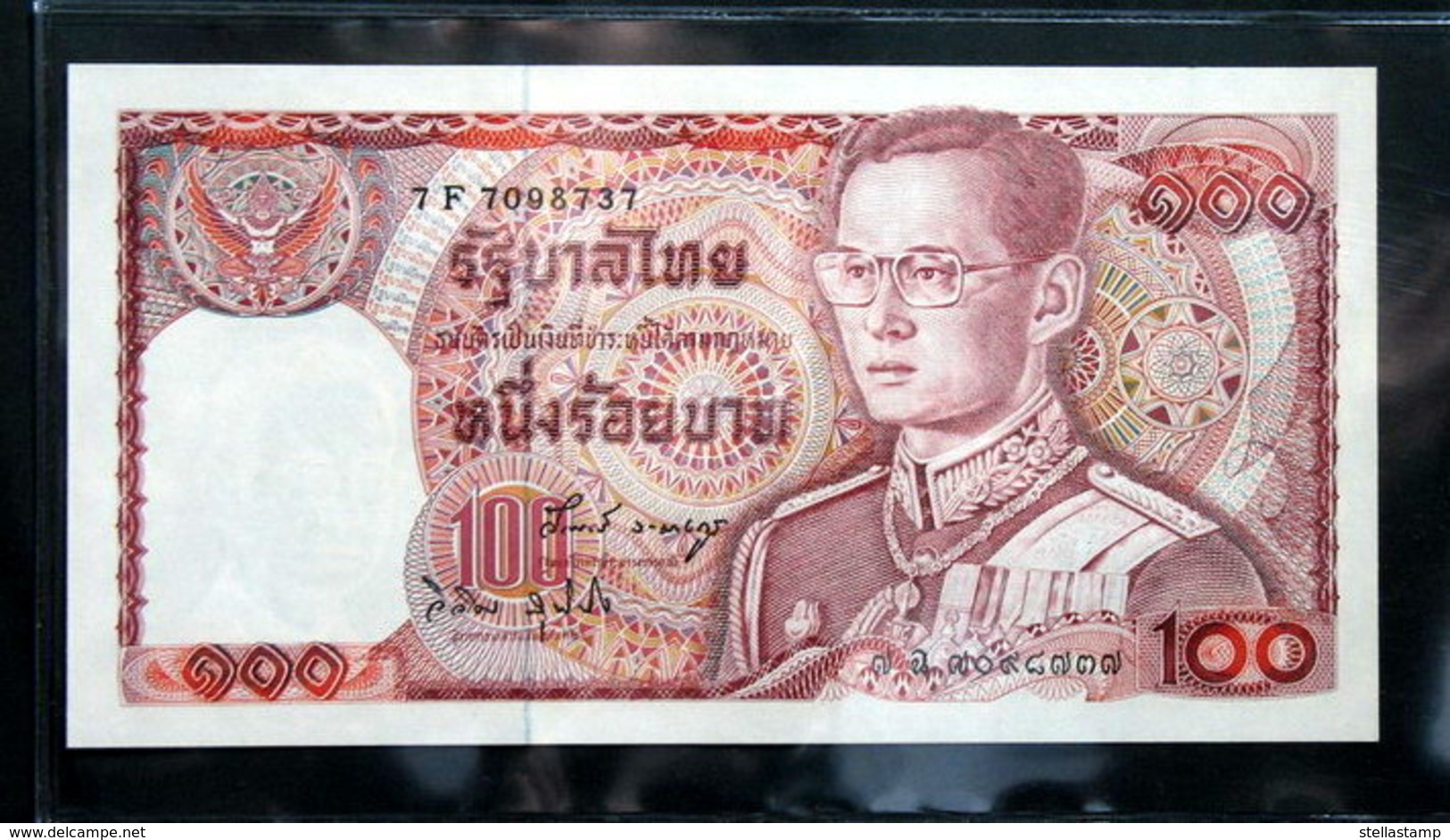 Thailand Banknote 100 Baht Series 12 P#89 SIGN#58 UNC - Thailand