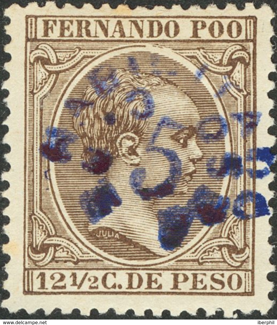 *31hccb. 1896. 5 Cts Sobre 12 ½ Cts Castaño. Variedad CAMBIO DE COLOR EN LA SOBRECARGA, En Azul. MAGNIFICO Y RARO. Edifi - Other & Unclassified