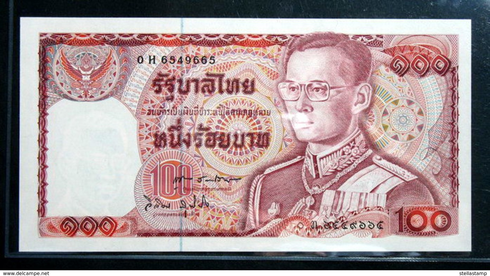 Thailand Banknote 100 Baht Series 12 P#89 SIGN#60 UNC - Thailand