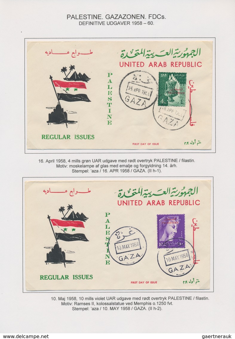 Ägypten - Besetzung Von Palästina: 1957/1965, GAZA, Attractive Collection Comprising 16 Commercial C - Andere & Zonder Classificatie