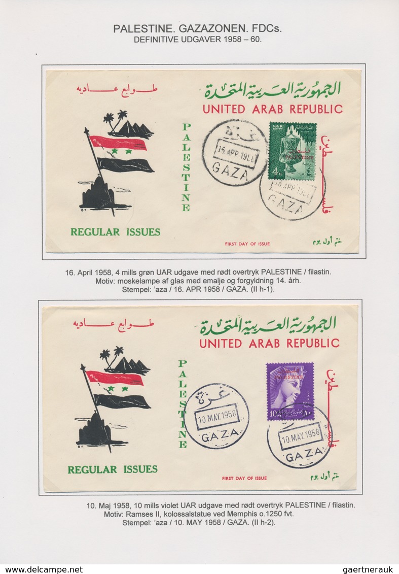 Ägypten - Besetzung Von Palästina: 1957/1965, GAZA, Attractive Collection Comprising 16 Commercial C - Otros & Sin Clasificación