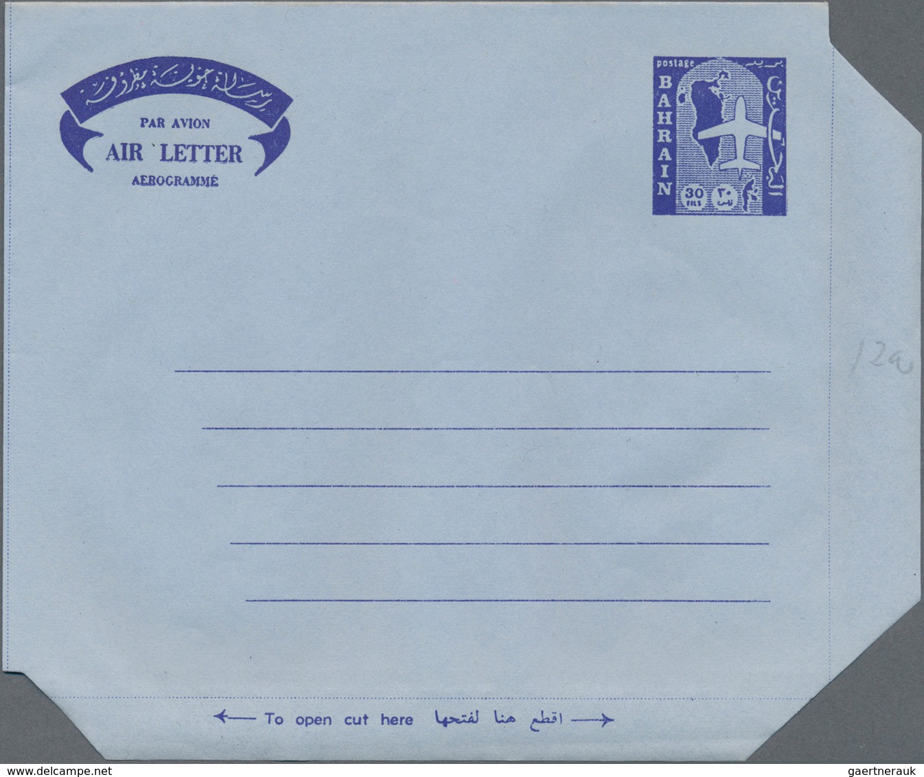 Bahrain: 1949/74 (ca.), airletters: privately franked forms (3) w. KGVI at the 6 A. rate to USA resp