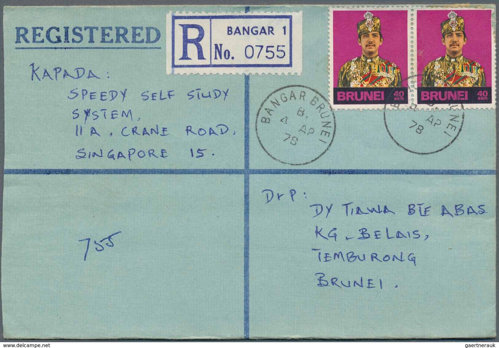 Brunei: 1960 - 1980, Collection Of About 350 Covers To An University In Singapore, Almost All Used R - Brunei (1984-...)