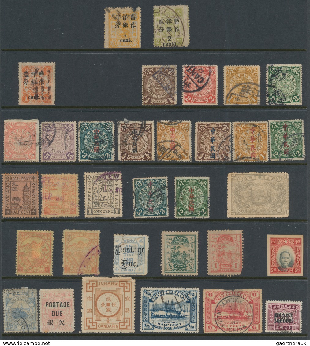 China: 1878/1949, Collection From The Large Dragon To The Gold Yuan Issues, Including A Number Of La - Andere & Zonder Classificatie