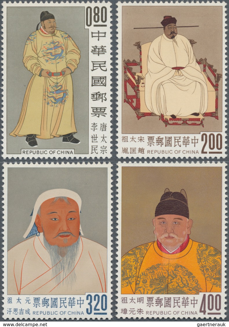 China: 1880/1970 (ca.), Collection With Treaty Ports, Empire, Republic, Liberated Areas, The People' - Otros & Sin Clasificación