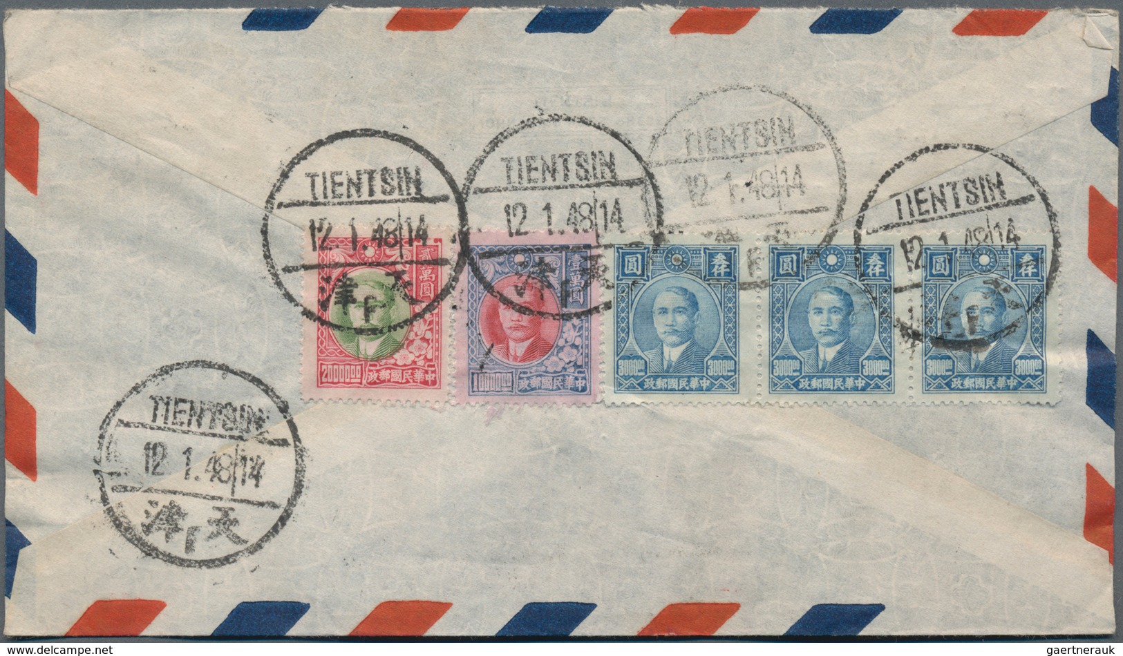 China: 1930/55 (ca.), 10 Covers, Postcards And Postal Stationeries, From The Junk Issue To Later Nat - Andere & Zonder Classificatie