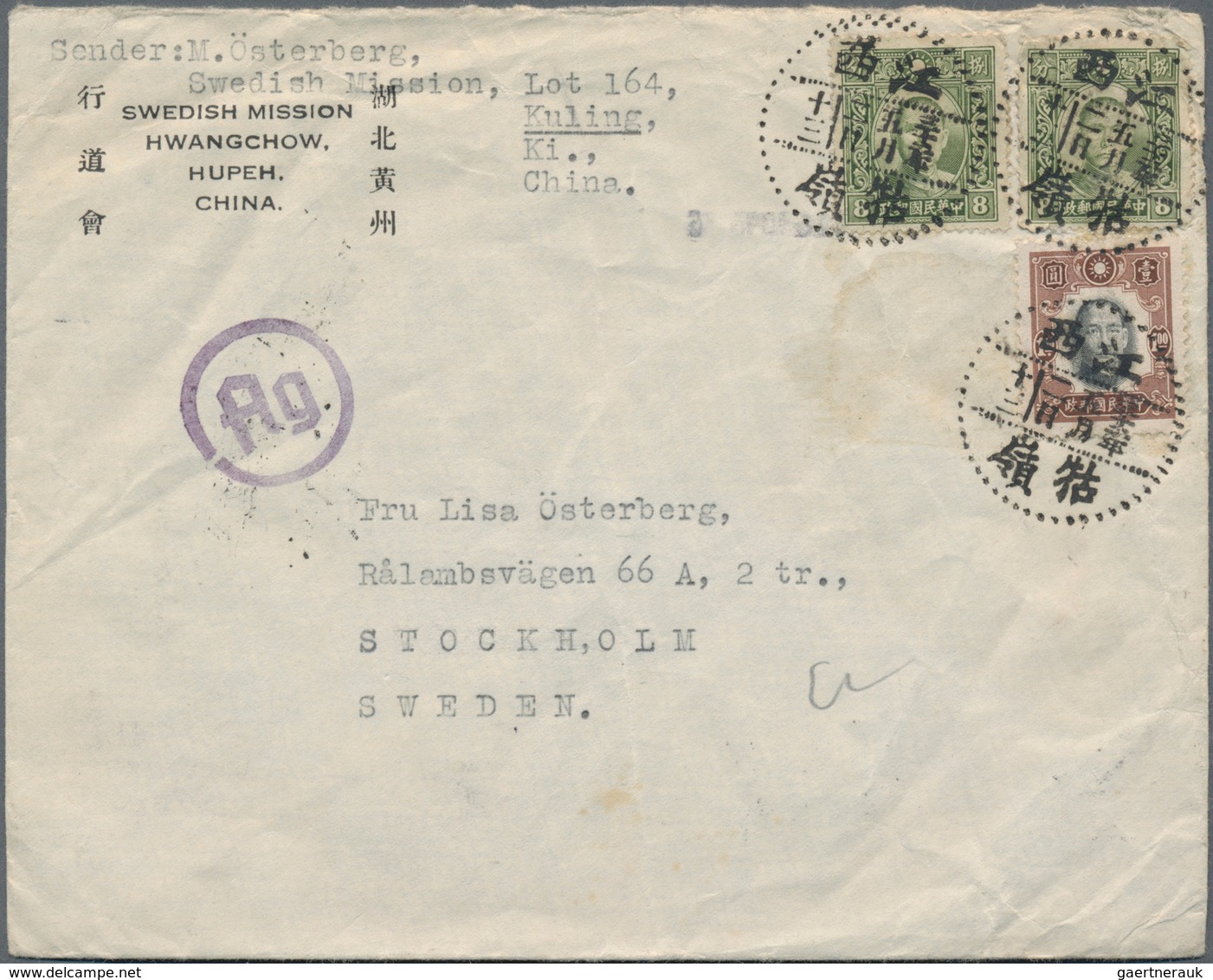 China: 1939/1944, Attractive Group Of 9 Censor Covers, Mostly Airmail To Europe Or USA, Comprising V - Other & Unclassified